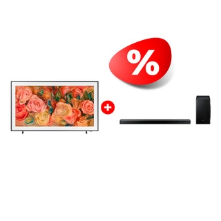 Жиынтық Samsung саундбары HW-Q70T/RU + QLED The Frame телевизор Samsung QE50LS03DAUXCE 