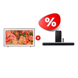 Комплект Саундбар Samsung HW-Q700C/RU + QLED The Frame телевизор Samsung QE50LS03DAUXCE 
