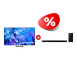 Комплект Саундбар Samsung HW-B650/RU + LED телевизор Samsung UE75DU8500UXCE 
