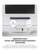 Саундбар Samsung HW-Q800F/RU - фото 16