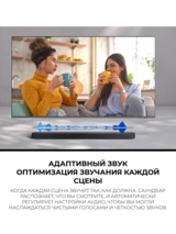 Саундбар Samsung HW-Q600F/RU - фото 5