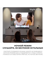 Саундбар Samsung HW-B450F/RU - фото 12