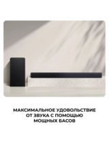 Саундбар Samsung HW-B450F/RU - фото 3