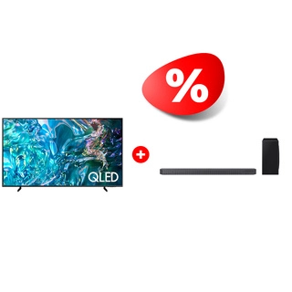 Жиынтық Samsung саундбары HW-Q800B/RU + QLED телевизор Samsung QE75Q60DAUXCE 