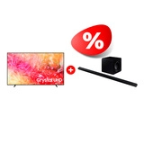 Комплект Саундбар Samsung HW-S800B/RU + LED телевизор Samsung UE75DU7100UXCE 