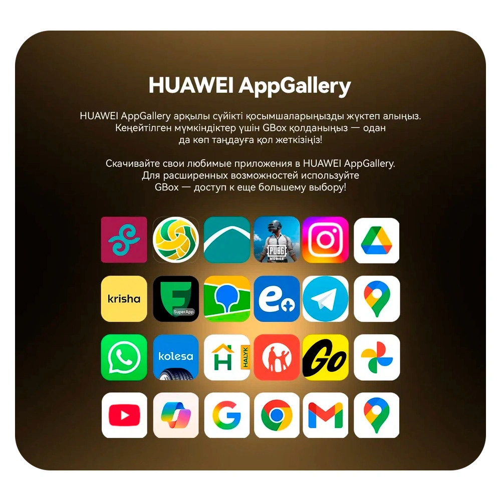 Смартфон HUAWEI Mate 8 DS LTE (NXT-L29) Gray - фото 4