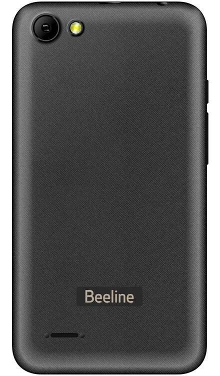 Смартфон Beeline Smart 8 Қара + ТП барлығы 1500  - фото 3