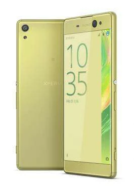 Смартфон Sony Xperia XA Ultra Dual F3212 Lime Gold