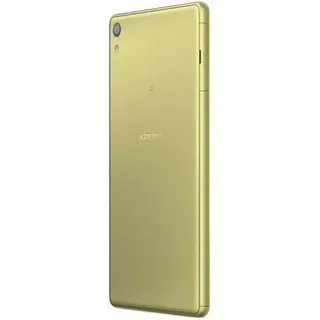 Смартфон Sony Xperia XA Ultra Dual F3212 Lime Gold
