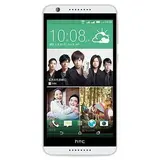 Смартфон HTC Desire 820G DS White