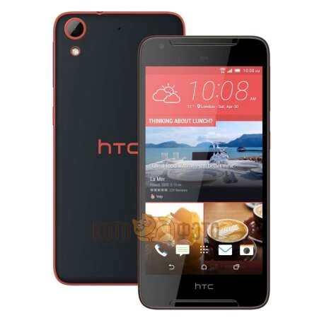 Смартфон HTC Desire 628 DS Pebble Gray
