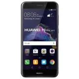 Смартфон HUAWEI P8 Lite (2017) Black