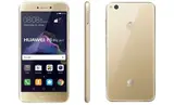 Смартфон HUAWEI P8 Lite (2017) Gold - фото 2