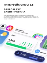 Смартфон Samsung Galaxy A37 5G 8/128GB Light Violet - фото 6