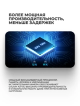 Смартфон Samsung Galaxy A37 5G 8/128GB Light Violet - фото 4