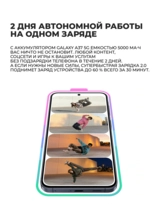 Смартфон Samsung Galaxy A37 5G 8/128GB Light Violet - фото 8