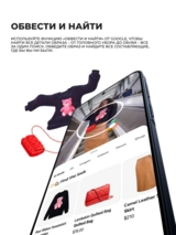 Смартфон Samsung Galaxy A57 5G 8/128GB Gray - фото 8