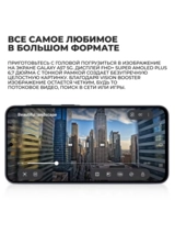Смартфон Samsung Galaxy A57 5G 8/128GB Gray - фото 9