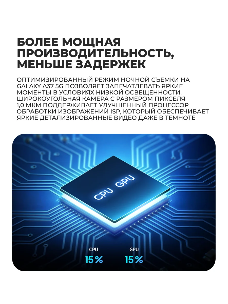 Смартфон Samsung Galaxy A57 5G 8/128GB Gray - фото 6