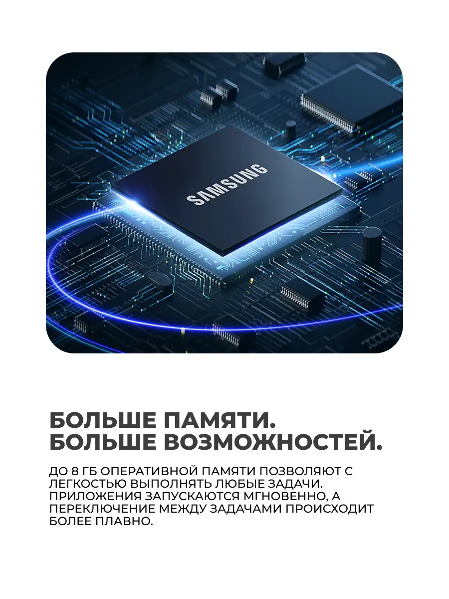 Смартфон Samsung Galaxy A57 5G 8/128GB Violet - фото 3
