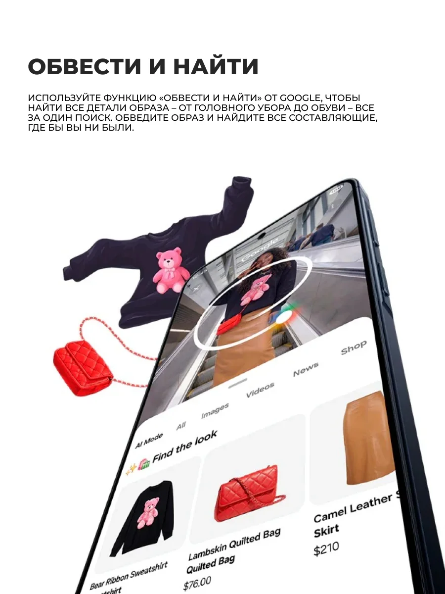 Смартфон Samsung Galaxy A57 5G 8/128GB Violet - фото 8