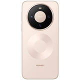 Смартфон Huawei Mate 80 Pro 16/512GB Gold - фото 8