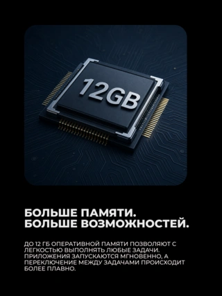 Смартфон Huawei Nova 15 Pro 12/512GB White