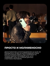 Смартфон Huawei Nova 15 Pro 12/256GB Black - фото 7