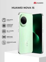 Смартфон Huawei Nova 15 12/256GB Green - фото 2