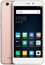 Смартфон Xiaomi Redmi 4A 16GB Rose Gold - фото 4