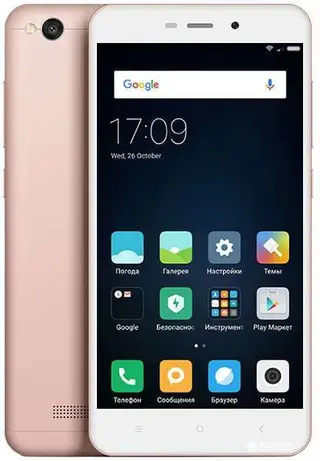 Смартфон Xiaomi Redmi 4A 16GB Rose Gold