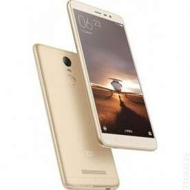 Смартфон Xiaomi Redmi Note 4 32GB Gold - фото 4 | sulpak.kg Смартфон Xiaomi Redmi Note 4 32GB Gold - фото 4