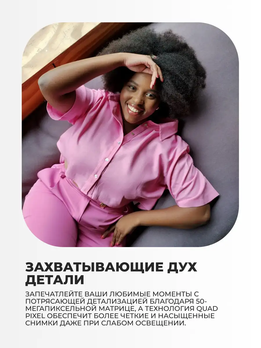 Смартфон Motorola G15 8/256GB Sea Blue - фото 6