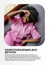 Смартфон Motorola G15 8/256GB Sea Blue - фото 6