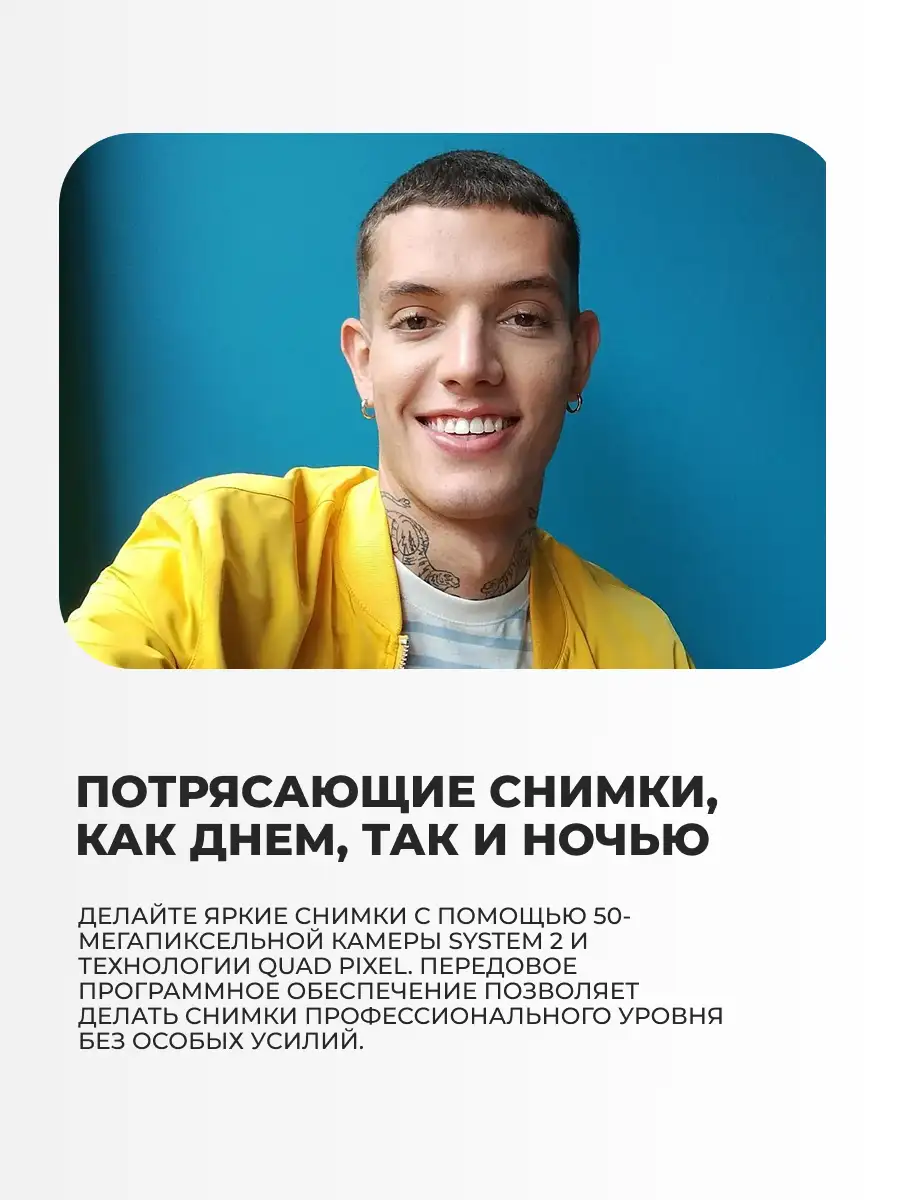 Смартфон Motorola G15 8/256GB Sea Blue - фото 7