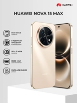 Смартфон Huawei Nova 15 Max 8/256G Blush Gold - фото 2