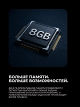 Смартфон Huawei Nova 15 Max 8/256G Blush Gold - фото 3