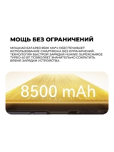 Смартфон Huawei Nova 15 Max 8/256G Blush Gold - фото 6