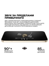 Смартфон Huawei Nova 15 Max 8/256G Blush Gold - фото 10