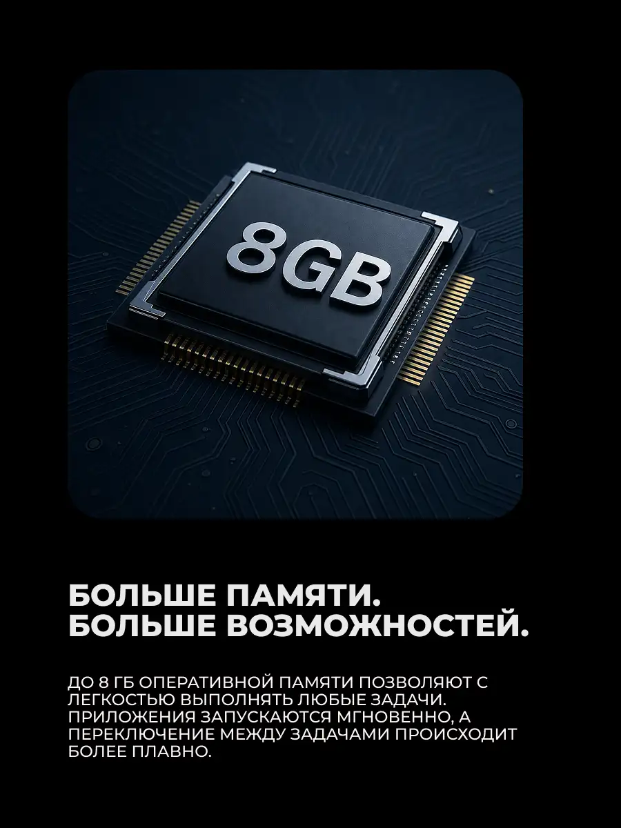 Смартфон Huawei Nova 15 Max 8/256G Golden Black - фото 3