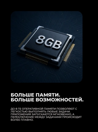 Смартфон Huawei Nova 15 Max 8/256G Golden Black - фото 3