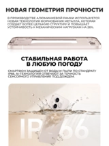 Смартфон Honor 600 Lite 8/256GB Velvet Black - фото 6