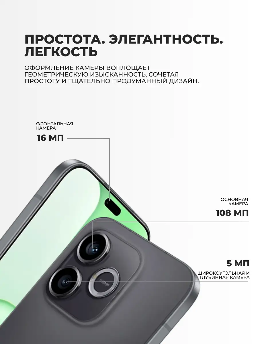 Смартфон Honor 600 Lite 8/256GB Velvet Black - фото 5
