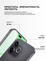 Смартфон Honor 600 Lite 8/256GB Velvet Black - фото 5