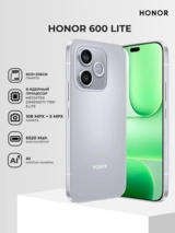 Смартфон Honor 600 Lite 8/256GB Velvet Grey - фото 2