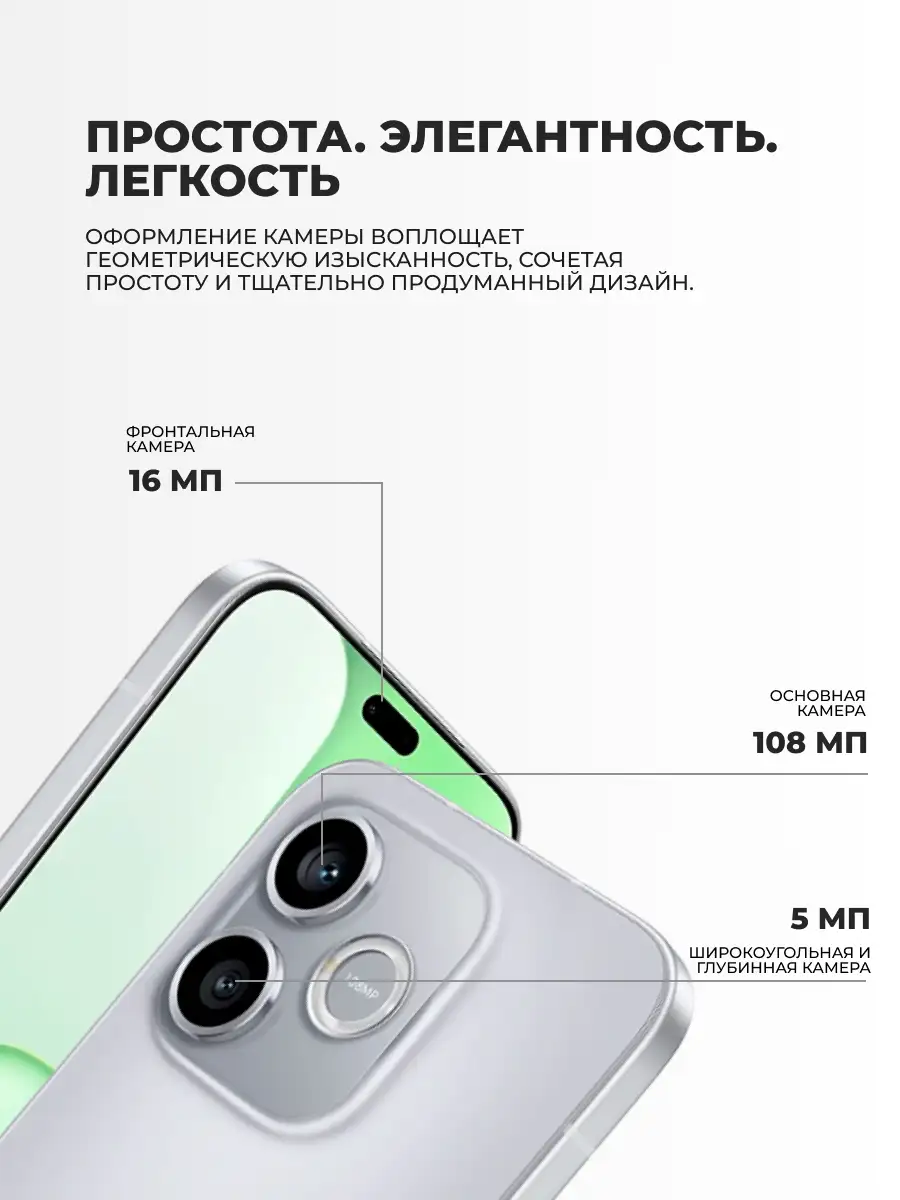 Смартфон Honor 600 Lite 8/256GB Velvet Grey - фото 5