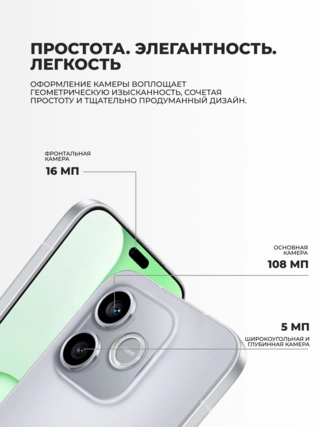 Смартфон Honor 600 Lite 8/256GB Velvet Grey - фото 5