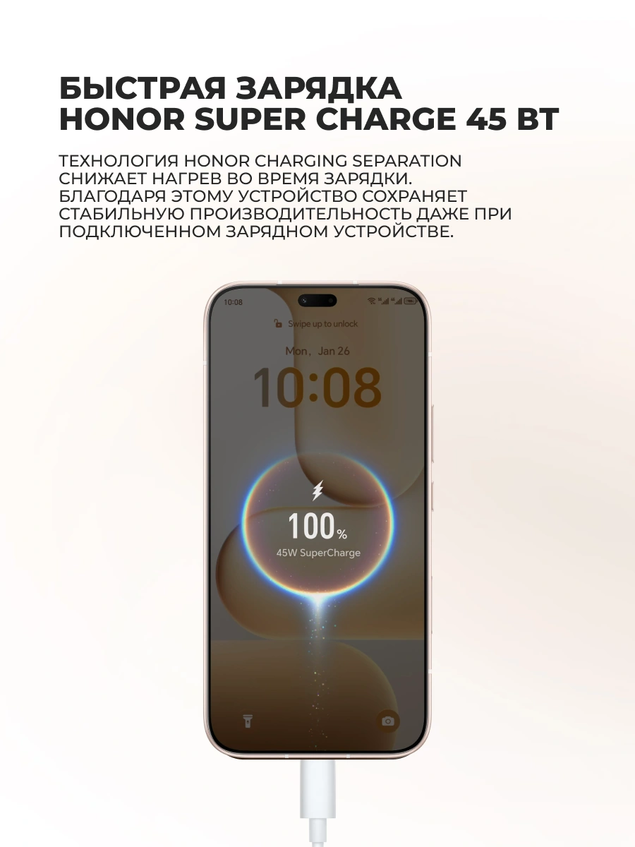 Смартфон Honor 600 Lite 8/256GB Desert Gold - фото 8