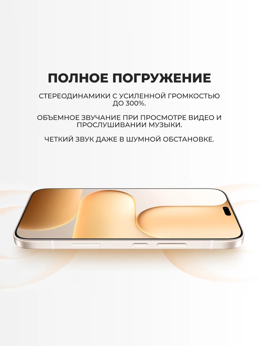 Смартфон Honor 600 Lite 8/256GB Desert Gold - фото 10