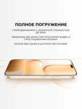 Смартфон Honor 600 Lite 8/256GB Desert Gold - фото 10